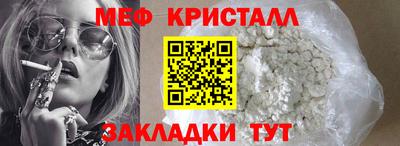 spice Абакан