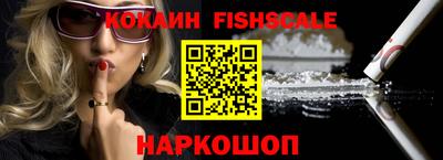 трава Азнакаево