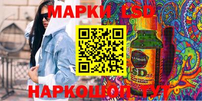 COCAINE Абинск