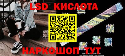 spice Абакан