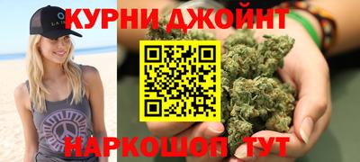 трава Азнакаево