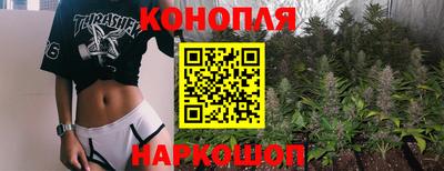 COCAINE Абинск