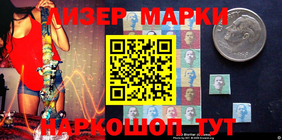  Кокаин Абакан